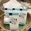 日本薬局方ハッカ油在庫あります！