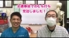 「病院の紹介から治療まで全てが信頼できる整骨院でした。 」