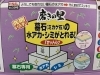 「お墓の掃除どうしてますか？斐川町　仏壇」