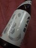 ⭐OSUZU MALT NEW MAKE（ウイスキーニューメイク）は、完売致しました