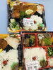 「西海物産館売店にてお弁当販売してます♪」