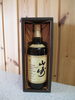 「出雲市　洋酒買取　☆蔵たけうち出雲店☆ ウィスキー買取ります！」