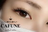 極細毛でふわふわ軽い付け心地「愛されeye◌⑅⃝♡♡⑅⃝◌」