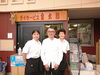 「大牟田から@BANK代表がデイサービス金太郎に来て頂きました～(^○^)‼️。」