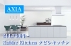 格安キッチンリフォーム「【キッチンリフォーム】Kubire Kitchen  クビレキッチン」