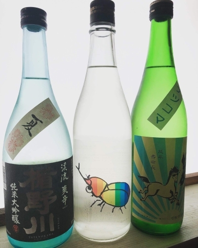 カジュアルダイニングエビ の 夏におすすめの日本酒の紹介です Casual Dining Ebiのニュース まいぷれ 水戸市