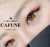 フラットラッシュＣカール「ほっとけないeye◌⑅⃝♡♡⑅⃝◌」