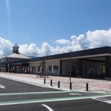 道の駅　富士川　（ミチノエキ　フジカワ）