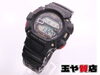 カシオ ジーショック G-SHOCK G-9000 マッドマン MUDMAN 腕時計