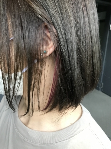 インナーカラー「インナーカラー【髪質改善は京都市西京区のヘアサロン、フレールにお任せ下さい】」