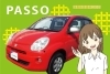 パッソ プラスハナ Cパッケージ 中古車 甲府で中古車さがすなら安心のトヨペットへ行こう U Car 和戸店のニュース まいぷれ 甲府市 昭和町