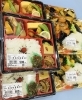 「西海物産館売店にてお弁当販売してます♪」