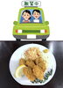 「6/25(木)は、『指定自動車教習所の日』です。本日のおすすめmenuは✨かきフライ定食……¥850-(5個入)です。漁協の食堂でお魚ランチいかがですか？テイクアウトもOK!(◍˃̶ᗜ˂̶◍)ﾉ"」