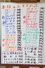 「３月１０日　本日のおすすめ品！！」