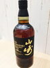 山崎18年「【販売実績】希少！ジャパニーズウイスキー　山崎18年　【かんてい局亀有店】」