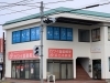 松江市キラ肌松江店様外壁塗装ビフォーアフター「松江市 キラ肌松江店様【外壁塗装】ビフォーアフター施工例」