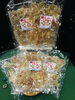 「西海物産館　魚魚市場のおすすめ商品は「森崎水産のえいみりん」です♪」
