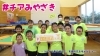 トランポリンみやざき「#チアみやざき〜動画配信情報⑨〜」