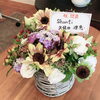 開店のお祝いに行きました「あなたにとって人生とは？」