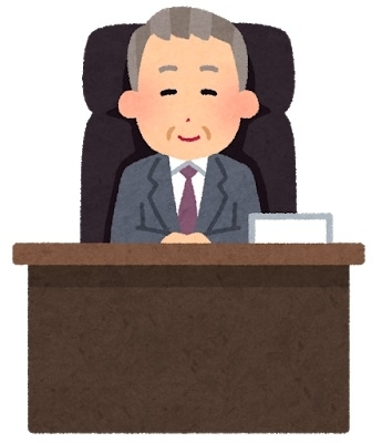 「社名変更のお知らせ。あと、引続き正社員募集中です。」