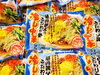 「頑固親父の冷やし中華❕新発売です❕」