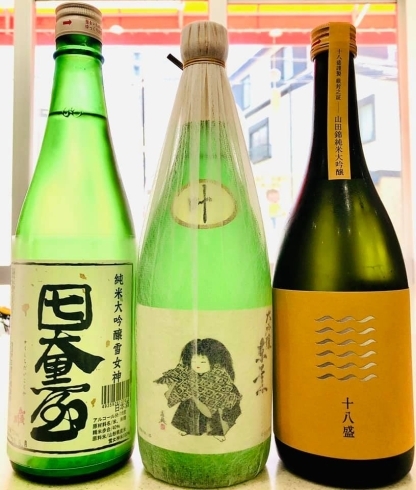 「～半夏生～【福島区 日本酒セラー HARETOKE】」