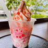 「【西条市 神拝甲】おおさかや 蔵はちさんの「お菓子詰め合わせ」」