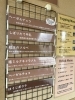 「本日10月23日の生アイス【諏訪市のおすすめのスイーツカフェ⭐️ヘッツ】」