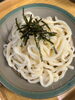 「肌寒さを感じる秋に染み渡る一杯！鰹節と煮干しだしが香るコシが自慢の「手打ちかけうどん」と営業日のご案内」