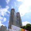 【No.198】　新宿クリエイターズ・フェスタ　アーティスト展６