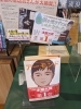 年本屋大賞翻訳小説部門第1位 感涙必至の傑作 アーモンド ソン