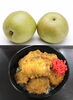 「7/4(土)、『梨の日』です。本日のおすすめmenuは✨ぶりかつ丼……¥680-(7枚入)です。(;ﾟДﾟ)!」