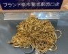 「【ブランド楽市稲毛店】本日(7月4日)金・プラチナ買取価格」