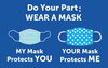 Forgetting something?「Teacher'sコーナー25号 Going out? Don't forget your masks!【蘇我駅近くの英会話教室】043-209-2310」