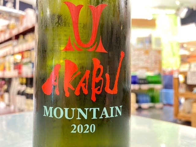 「AKABU　MOUNTAIN本日入荷！」