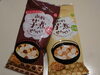 「道の駅限定【山形芋煮せんべい】はいかが❕」