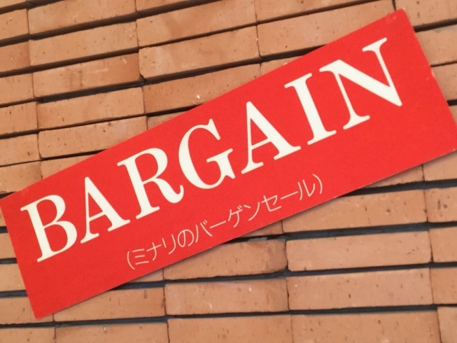 夏のバーゲンセールはじめました「ミナリのバーゲン【ファッションハウスミナリ】」