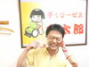 「デイサービス金太郎にさるわたり一級建築士事務所さんが来て頂きました(^○^)‼️。」