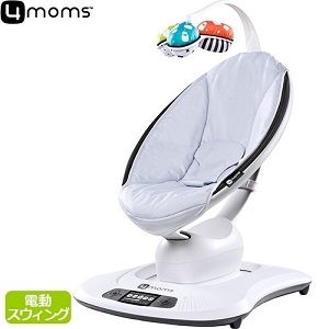 「お家でゆっくり。人気の電動ベビーバウンサー　ｍａｍａＲｏｏ（ママルー）」