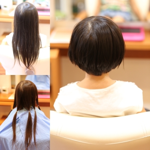 「ヘアドネェーション」