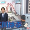 Mariage（マリアージュ）　平野　真人さん