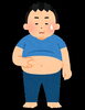 「【センター北のうんち薬局 漢方ハタ薬局】〜 宮沢賢治ダイエット　63.6ｋｇ 〜 下痢 ・便秘・腰痛・膝痛・ 神経痛・自律神経・睡眠・後鼻漏 漢方相談 横浜市都筑区　頭痛　気象病」