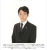「【センター北のうんち薬局 漢方ハタ薬局】〜 高額療養費について誰に聞く？ 〜 下痢 ・便秘・腰痛・膝痛・ 神経痛・自律神経・睡眠・後鼻漏 漢方相談 横浜市都筑区」
