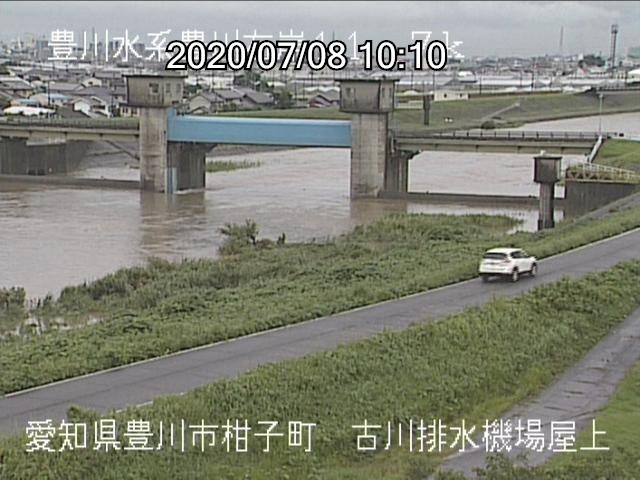 「8日の大雨情報・10時」