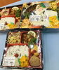 「西海物産館売店にてお弁当販売してます♪」