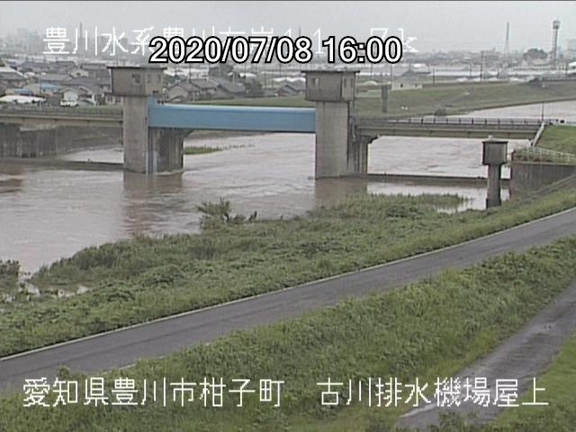 「8日の大雨情報・16時」