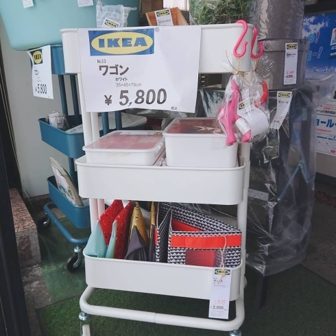 「IKEA商品お買い上げありがとうございます♬」
