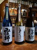 「日本酒入荷致しました!」