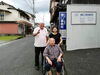 「デイサービス金太郎スタッフのお子様と一緒に～(^○^)‼️。」