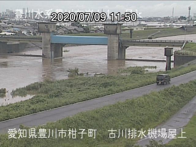 「9日の大雨情報・12時」